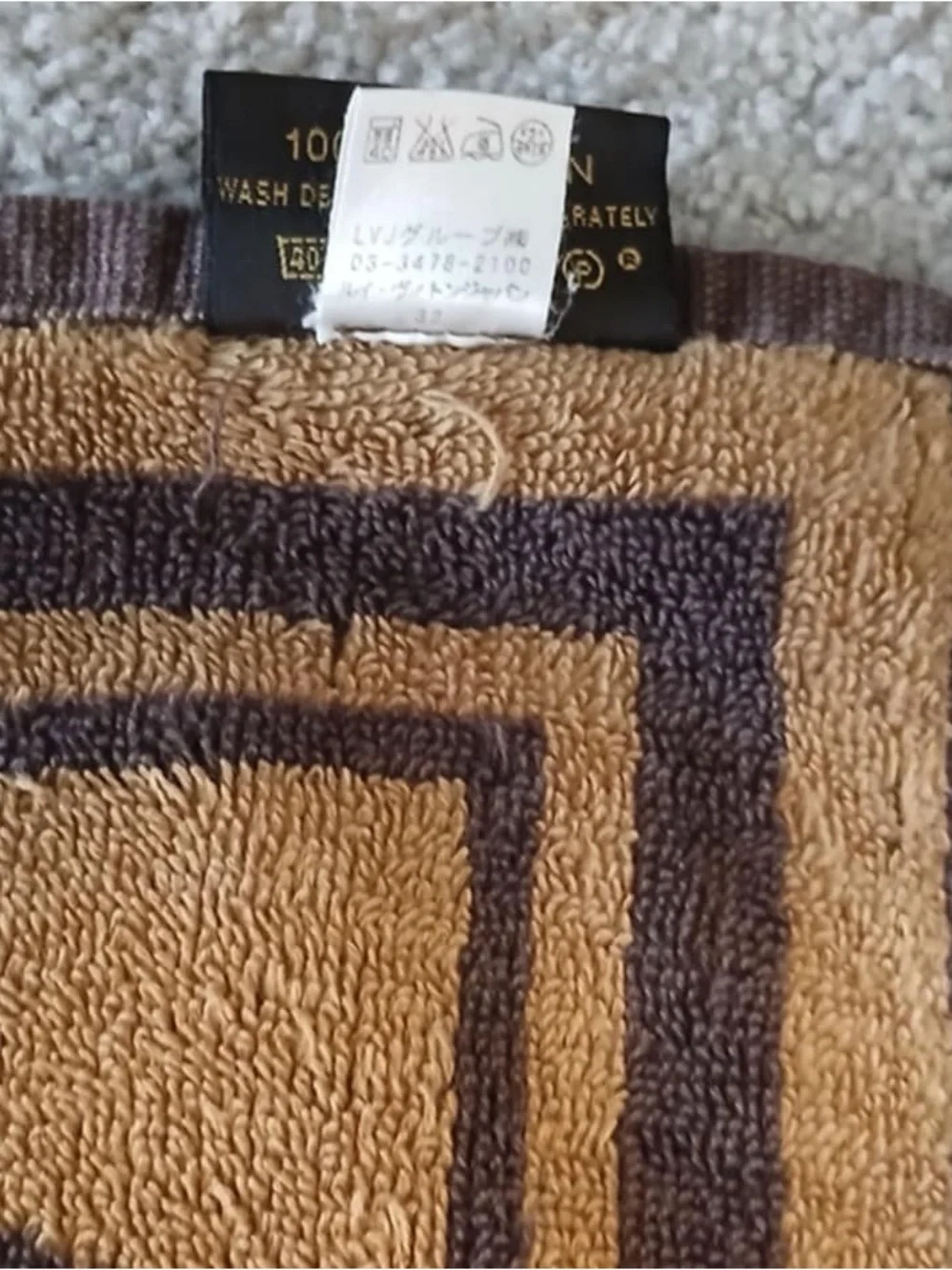 Louis Vuitton MonogramCotton Towel Reversible
